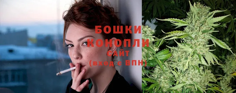 где можно купить наркотик  Наволоки  Бошки марихуана LSD WEED 